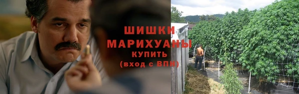 а пвп мука Бронницы