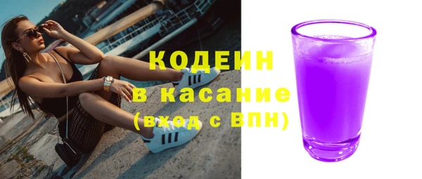 каннабис Бородино