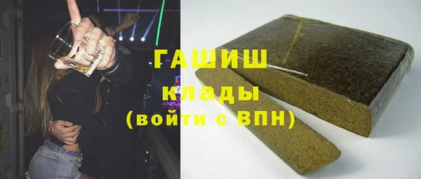 а пвп мука Бронницы