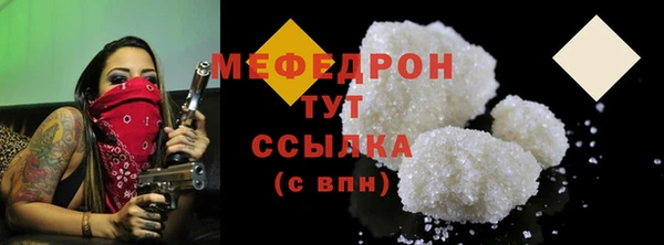 каннабис Бородино