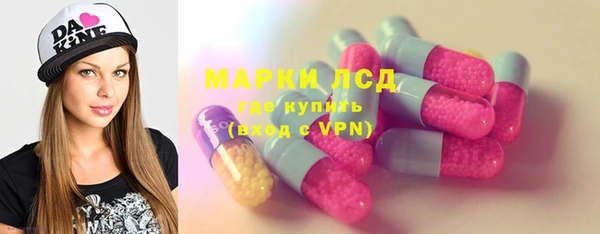 а пвп мука Бронницы
