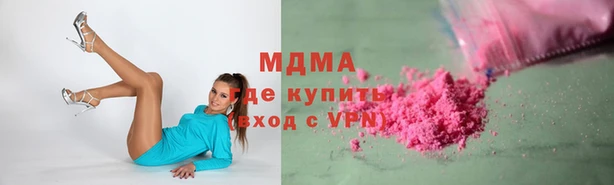 каннабис Бородино