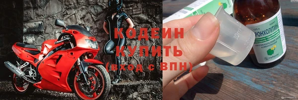 а пвп мука Бронницы