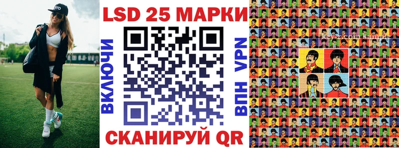 Купить где  Долинск  Марки N-bome 1,5мг 